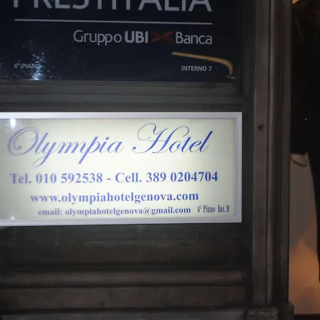 Olympia 2* Генуя